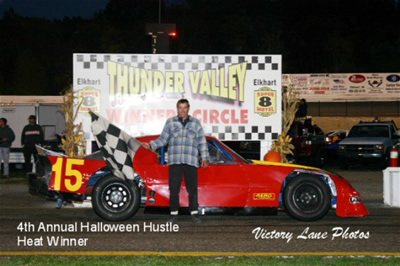 Russells M40 Speedway (M-40 Speedway) - 2005 Pic From Dennis Woods